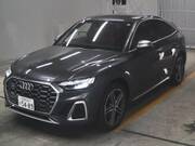 2022 AUDI OTHER