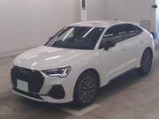 2023 AUDI OTHER