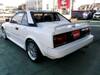TOYOTA MR2