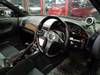 NISSAN 180SX