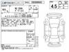 LEXUS HS