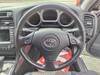 TOYOTA ARISTO