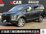 2024 MITSUBISHI OTHER