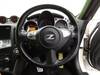 NISSAN FAIRLADY Z