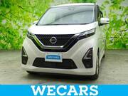 2021 NISSAN DAYZ