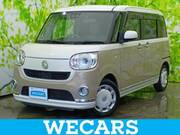 2020 DAIHATSU OTHER