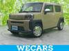 DAIHATSU OTHER