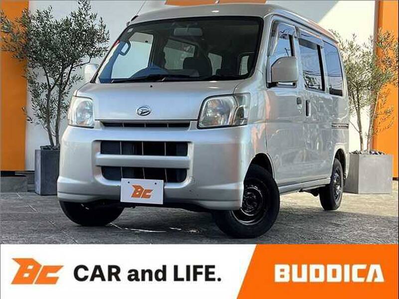 -HIJET CARGO