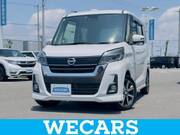2017 NISSAN DAYZ ROOX