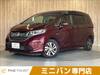 HONDA FREED HYBIRD