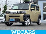 2020 DAIHATSU OTHER