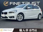 2015 BMW 2 SERIES