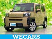 2020 DAIHATSU OTHER