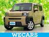 DAIHATSU OTHER