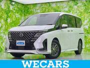 2024 NISSAN SERENA
