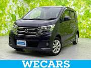 2017 NISSAN DAYZ