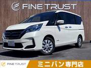 2020 NISSAN SERENA