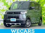 2023 MITSUBISHI OTHER