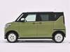 MITSUBISHI OTHER
