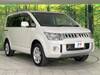 MITSUBISHI OTHER