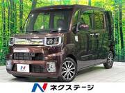 2016 DAIHATSU WAKE