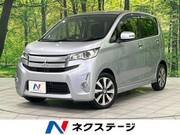 2014 MITSUBISHI EK CUSTOM