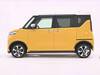MITSUBISHI OTHER