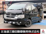 2022 TOYOTA HIACE WAGON GL
