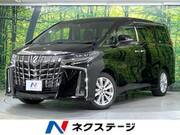 2018 TOYOTA ALPHARD 2.5S