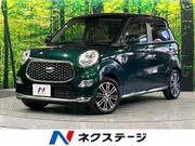 2018 DAIHATSU CAST