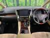 TOYOTA VELLFIRE HYBRID