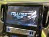 TOYOTA VELLFIRE HYBRID