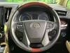 TOYOTA VELLFIRE HYBRID