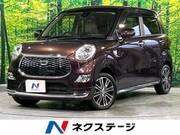 2017 DAIHATSU CAST