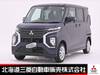 MITSUBISHI OTHER