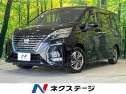 2020 NISSAN SERENA