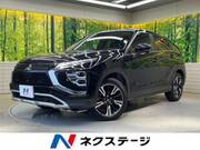 2023 MITSUBISHI OTHER