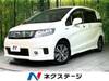 HONDA FREED SPIKE HYBRID