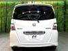 HONDA FREED SPIKE HYBRID