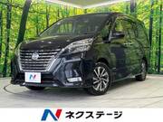 2021 NISSAN SERENA