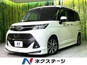 2018 TOYOTA TANK