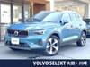VOLVO OTHER