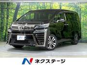 2019 TOYOTA VELLFIRE