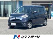 2013 NISSAN DAYZ
