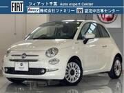 2022 FIAT 500