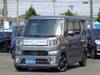 DAIHATSU OTHER