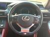 LEXUS RC