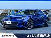 2023 SUBARU BRZ