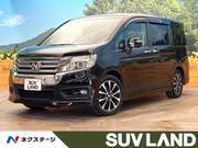2013 HONDA OTHER
