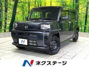 2024 DAIHATSU OTHER